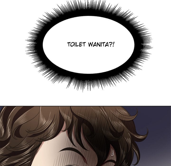 My High School Bully - Chapter 18 141