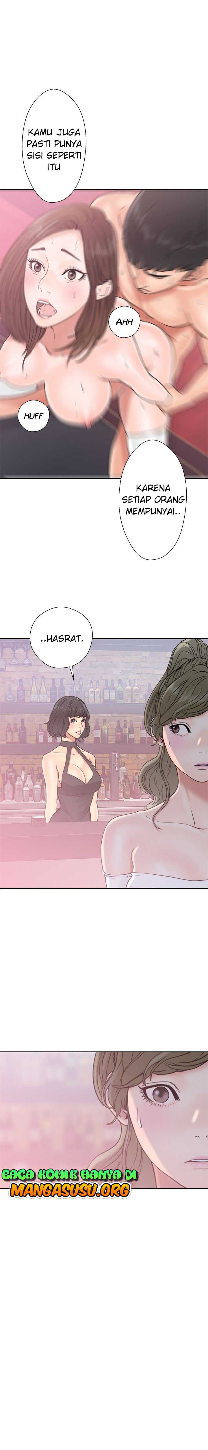 Lust Awakening - Chapter 18 18