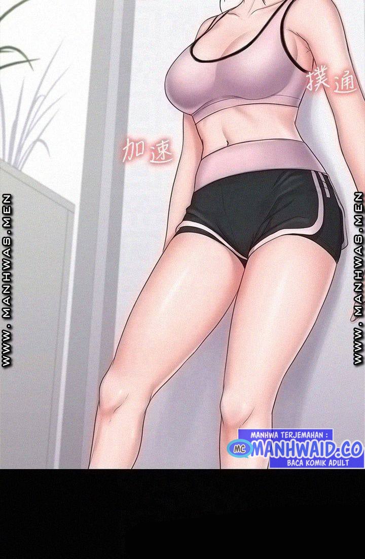 My Neighborhood&#8217;s Female Teacher - Chapter 18 8