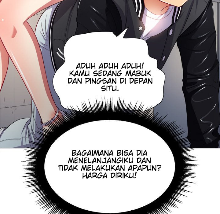 My High School Bully - Chapter 18 105
