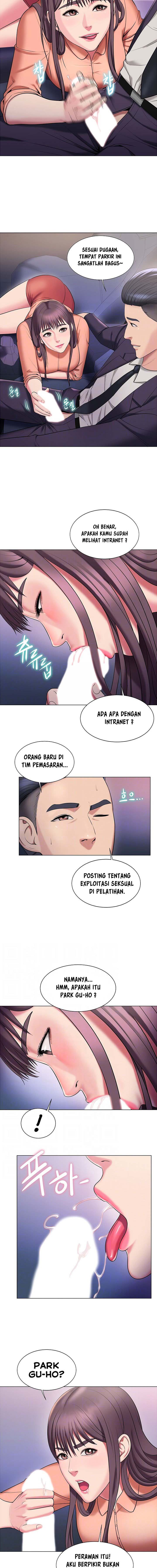 Gu-Ho’s Escape - Chapter 18 3 Gu-Ho’s Escape - Chapter 18 3