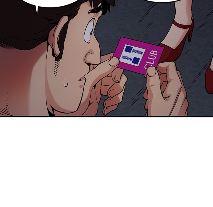 Dog on Patrol - Chapter 18 91 Dog on Patrol - Chapter 18 91