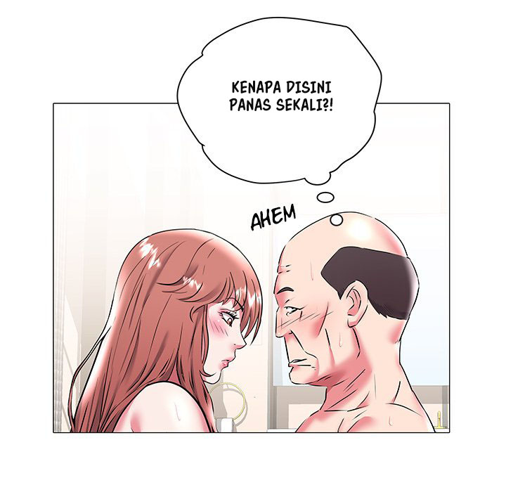Aqua - Chapter 18 25