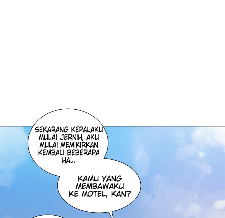 My High School Bully - Chapter 18 99