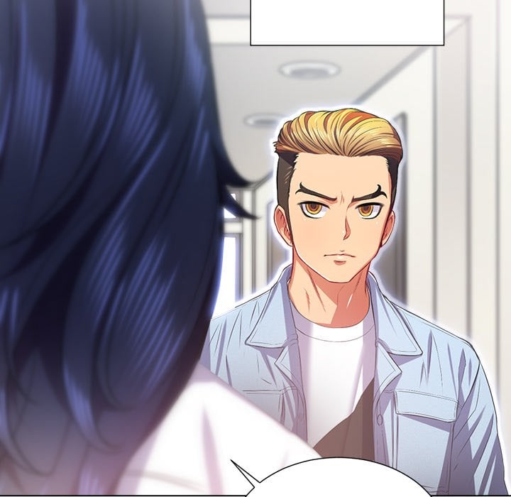 My High School Bully - Chapter 18 123