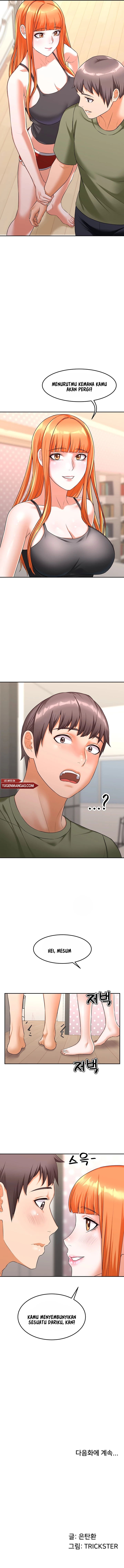 Homestay (Trickster) - Chapter 18 11