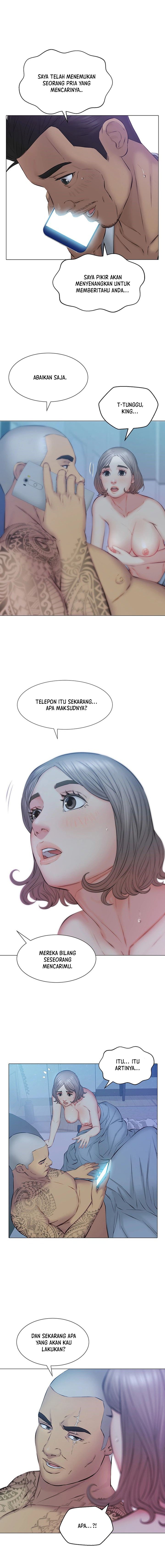 Gamble - Chapter 18 7