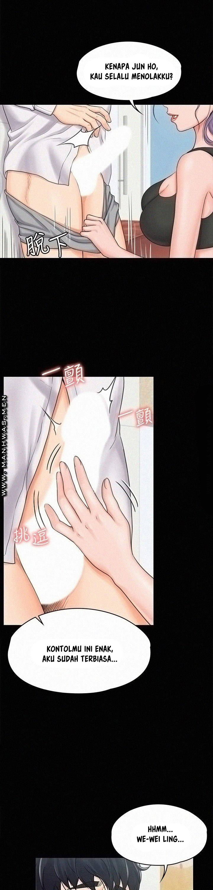 My Neighborhood&#8217;s Female Teacher - Chapter 18 31