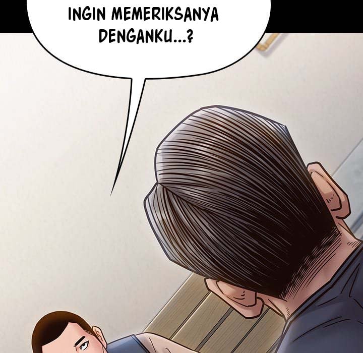 Fruitless - Chapter 18 153