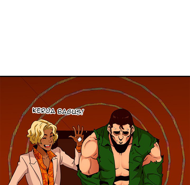 Dog on Patrol - Chapter 18 44 Dog on Patrol - Chapter 18 44