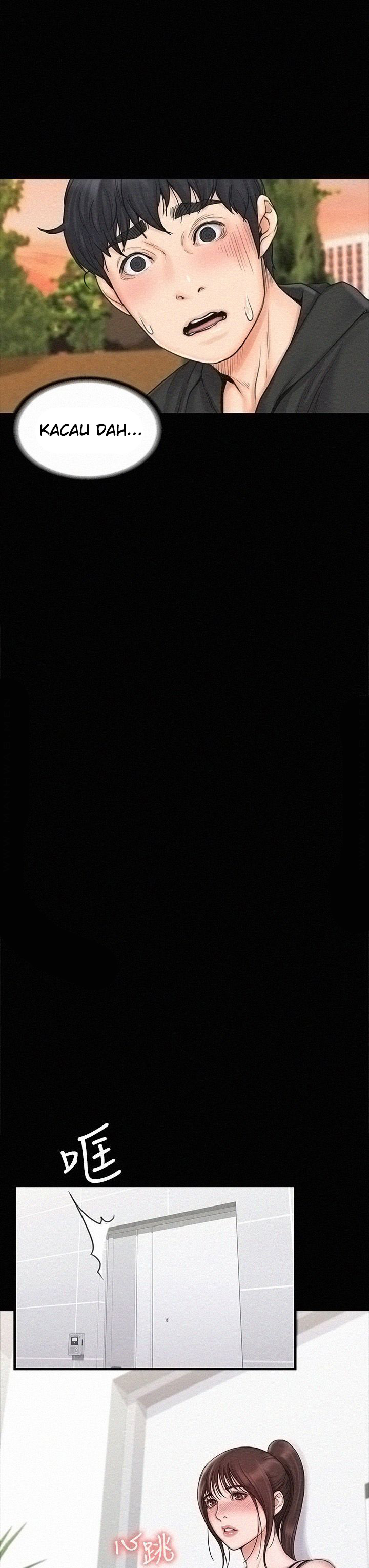 My Neighborhood&#8217;s Female Teacher - Chapter 18 7