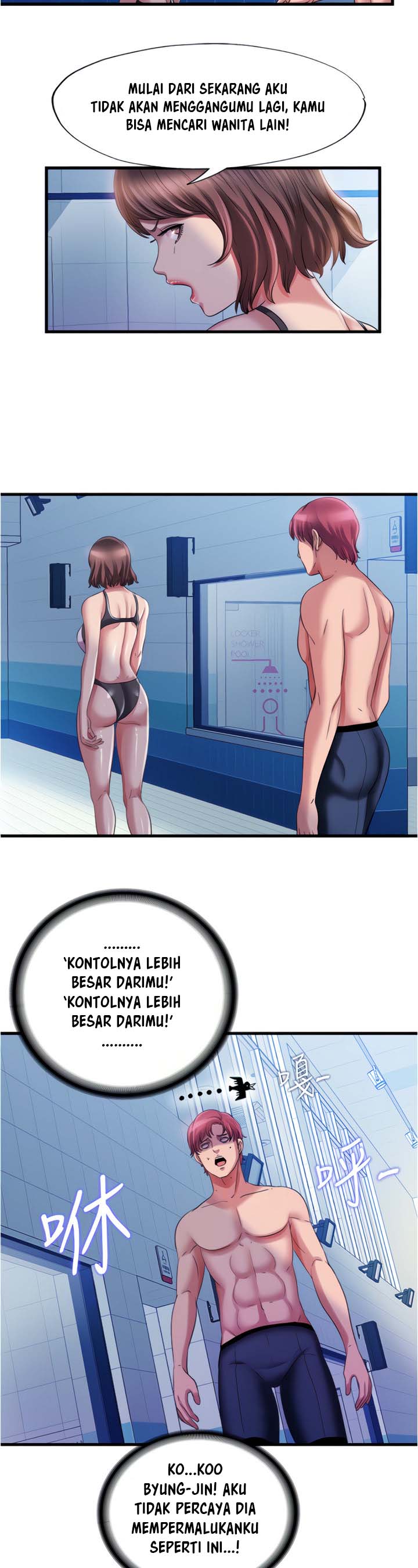 Water Overflow - Chapter 18 8