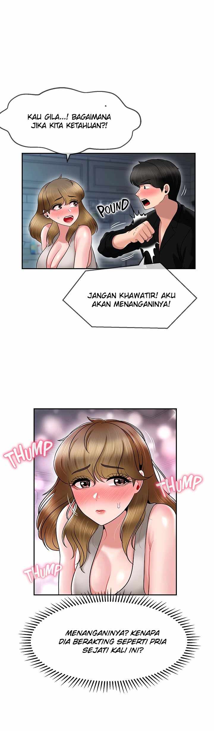 An Ardent Teaching Life - Chapter 18 3