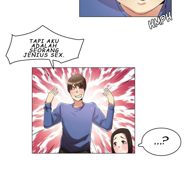 God of App - Chapter 18 24