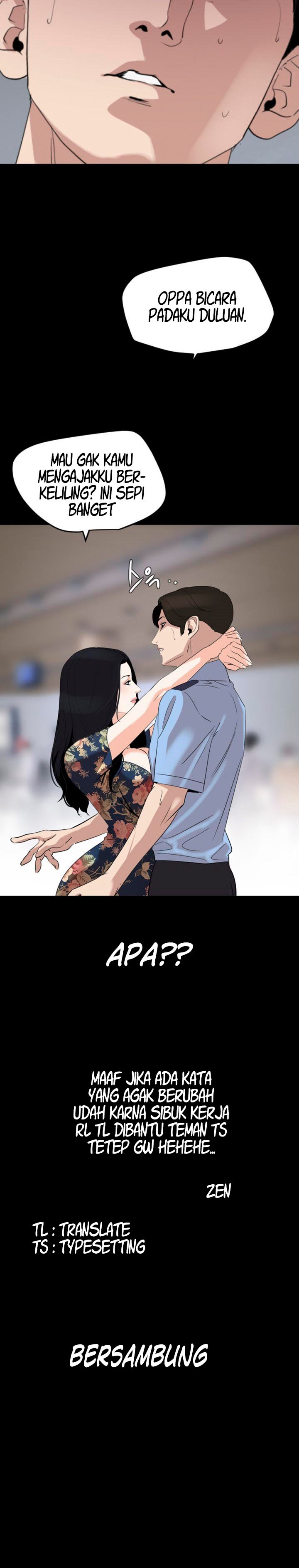 Don&#8217;t Be Like This! Son-In-Law - Chapter 18 18