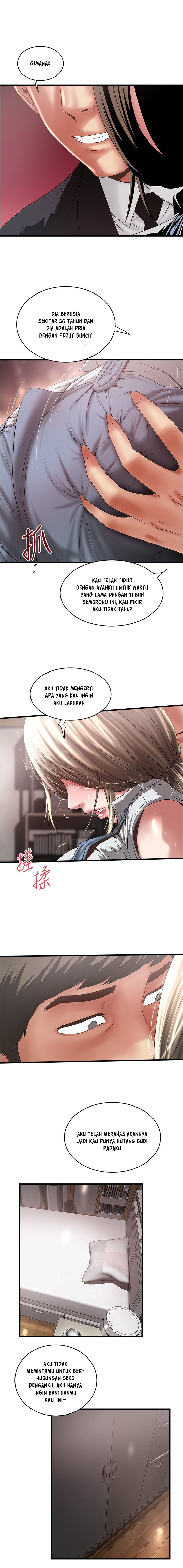 The Housemaid - Chapter 86 2