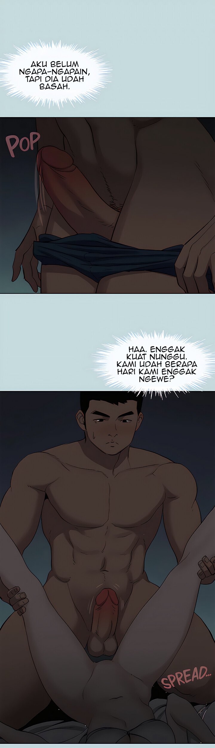 Summer Vacation - Chapter 86 11 Summer Vacation - Chapter 86 11