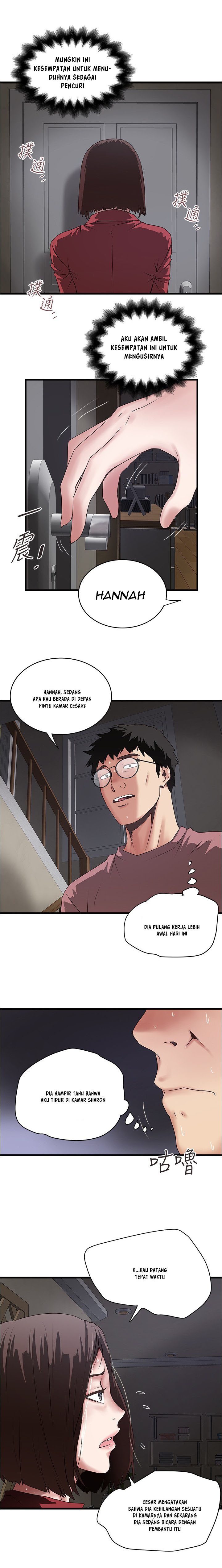 The Housemaid - Chapter 86 12