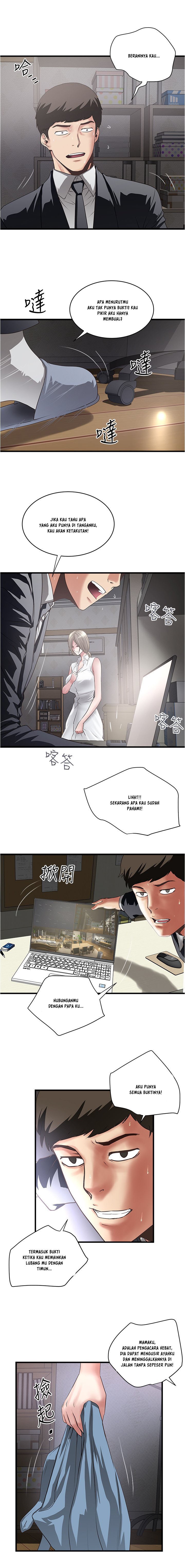 The Housemaid - Chapter 86 7