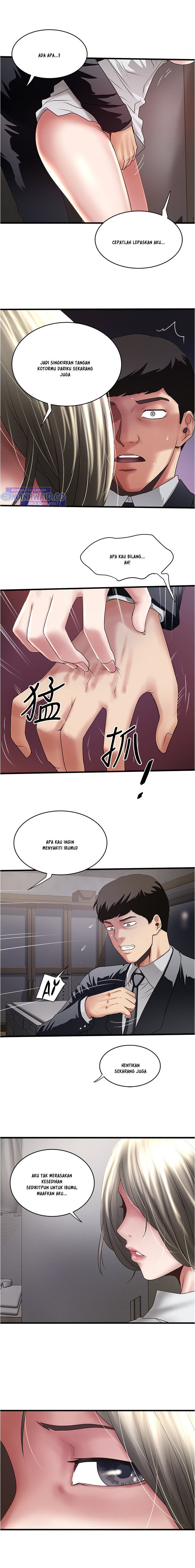 The Housemaid - Chapter 86 6