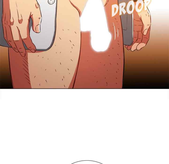 My High School Bully - Chapter 99 162