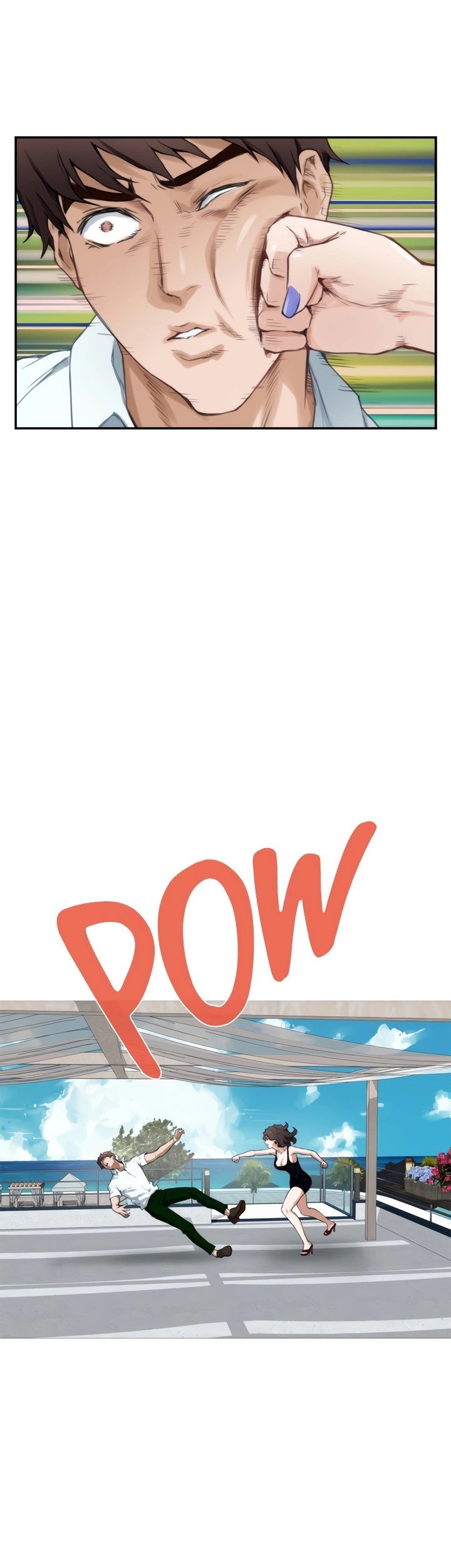 S-Mate - Chapter 99 18