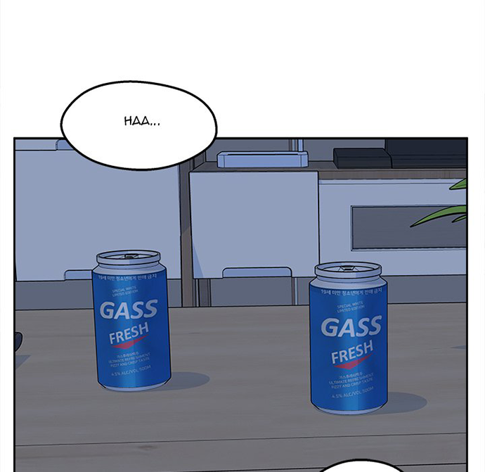 The Ark Is Me - Chapter 99 60 The Ark Is Me - Chapter 99 60