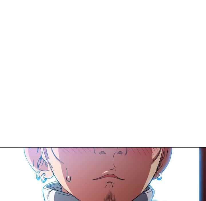 My High School Bully - Chapter 99 15