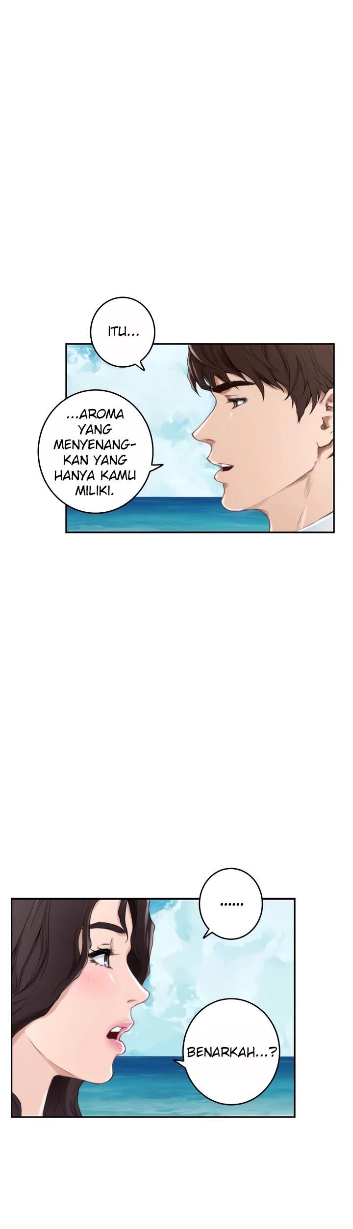 S-Mate - Chapter 99 8