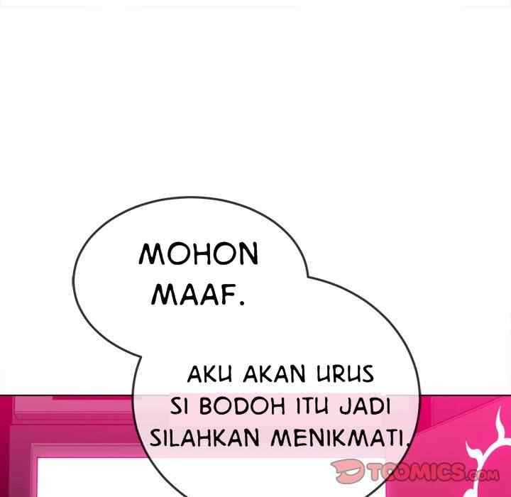 My High School Bully - Chapter 99 149