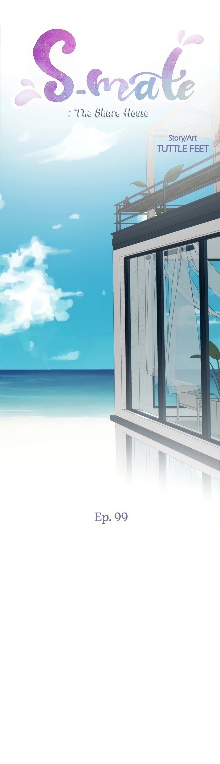 S-Mate - Chapter 99 4