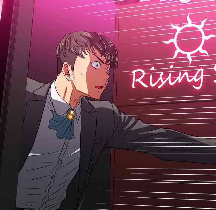 My High School Bully - Chapter 99 122