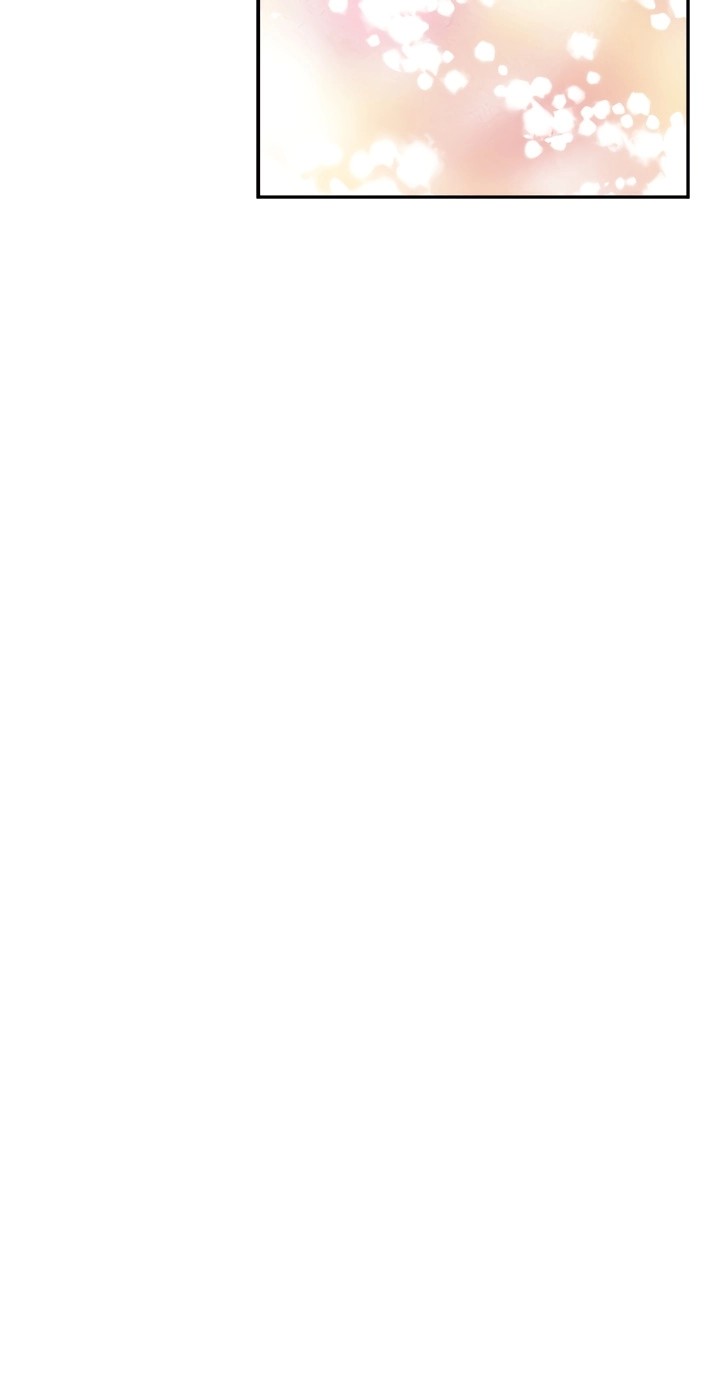 S-Mate - Chapter 99 53