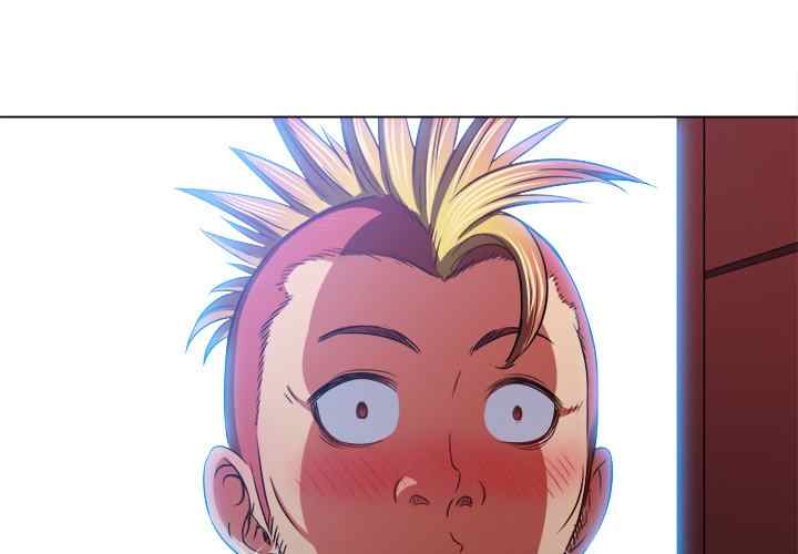 My High School Bully - Chapter 99 6