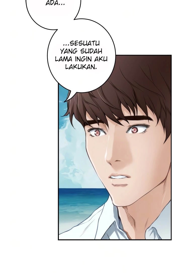 S-Mate - Chapter 99 11