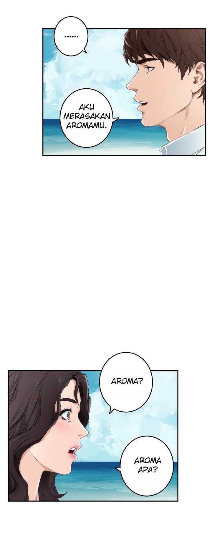 S-Mate - Chapter 99 7