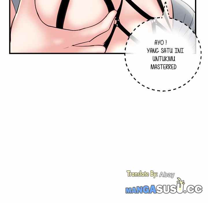 Midnight PC Cafe - Chapter 13 97