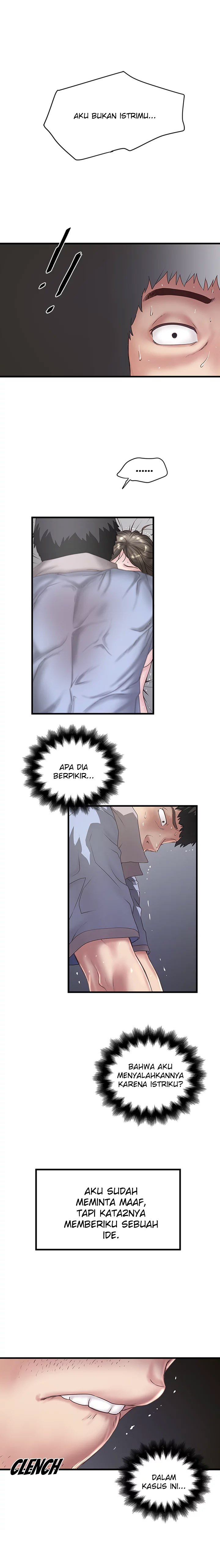 The Housemaid - Chapter 13 2