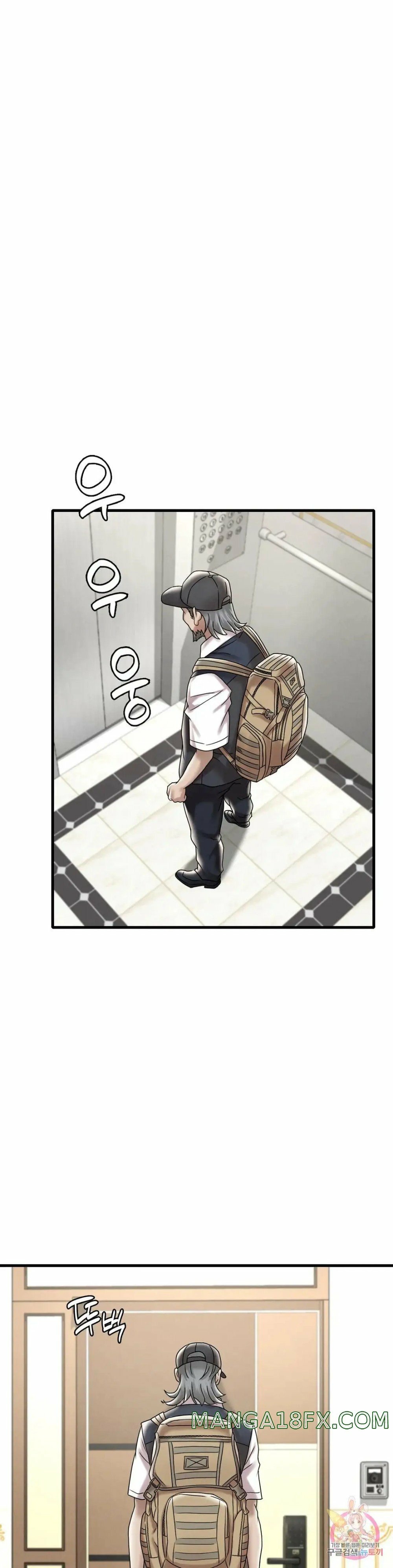 She wants to get drunk - Chapter 13 6 She wants to get drunk - Chapter 13 6