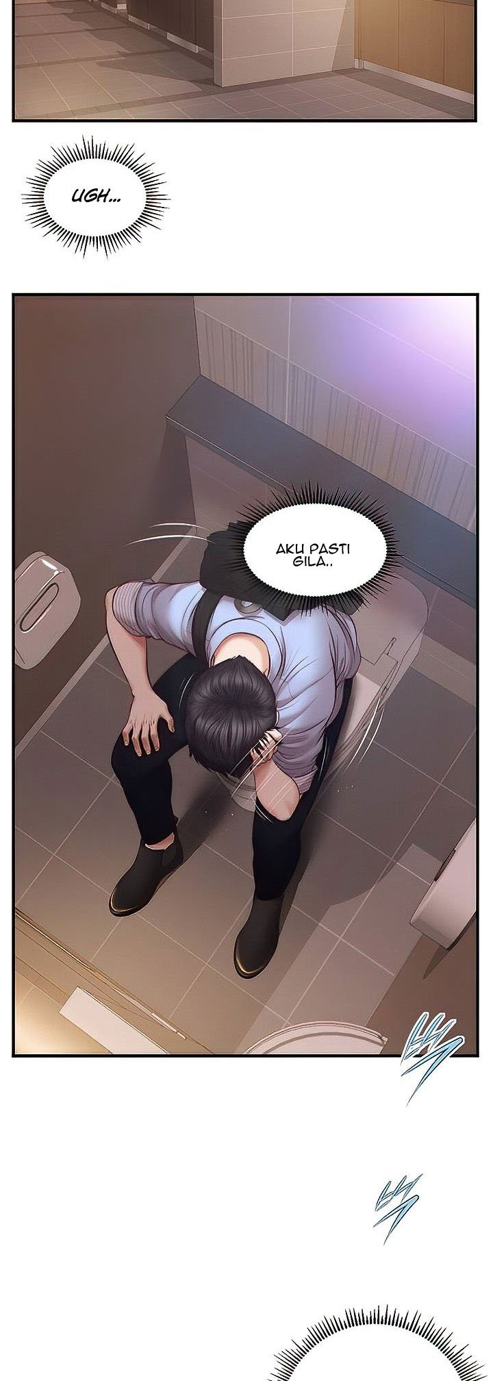 Age of Innocence - Chapter 13 13