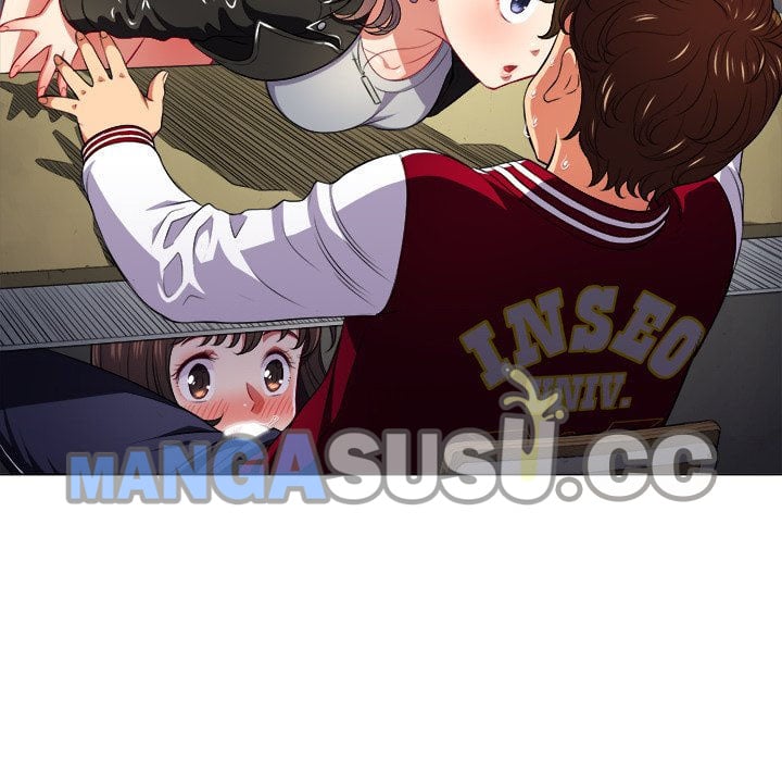 My High School Bully - Chapter 13 104