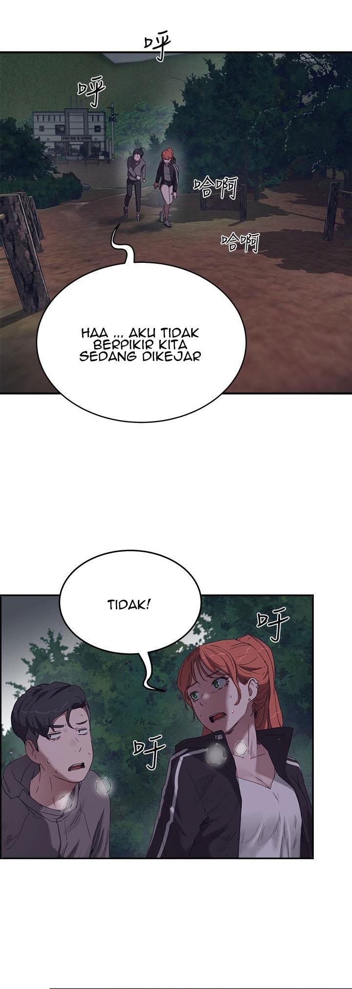 In The Summer - Chapter 13 43
