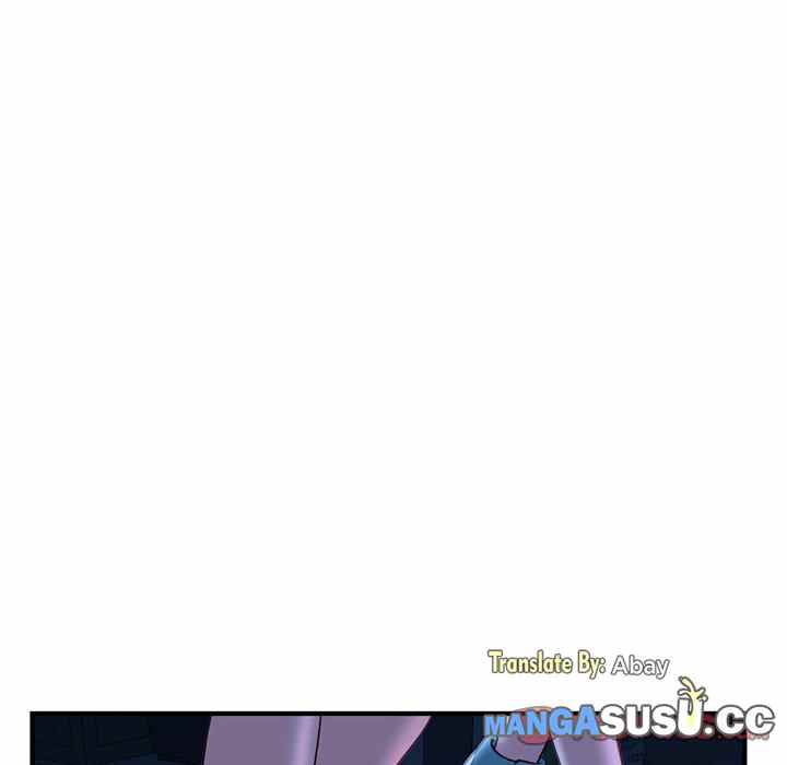 Midnight PC Cafe - Chapter 13 57