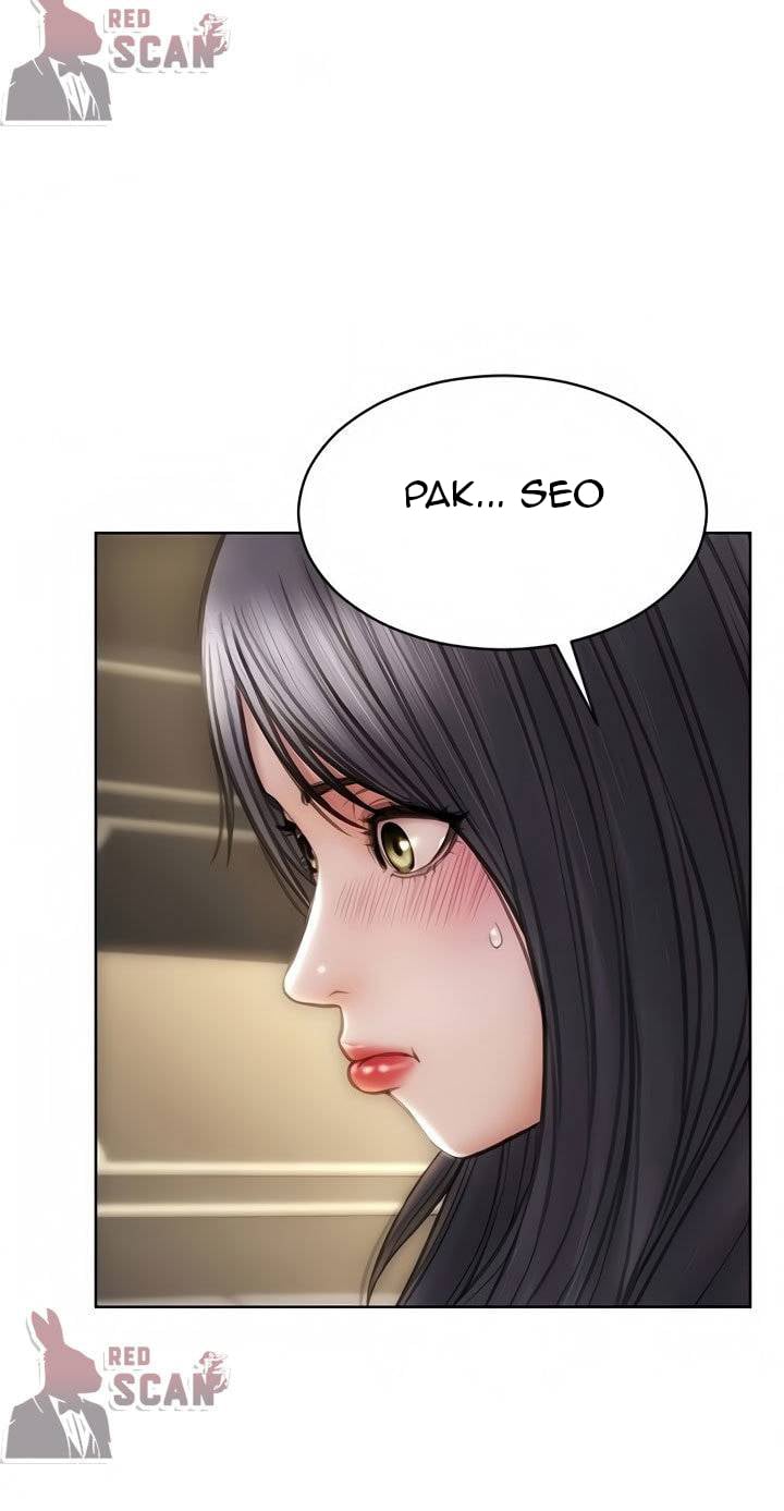 Bad Guy (Mojo) - Chapter 13 47