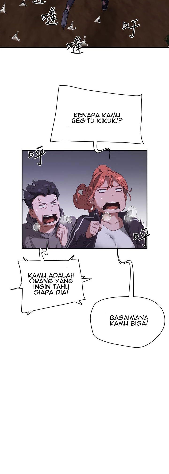 In The Summer - Chapter 13 42