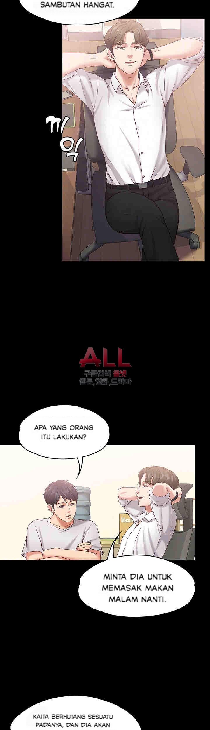 Lover Mode - Chapter 13 13