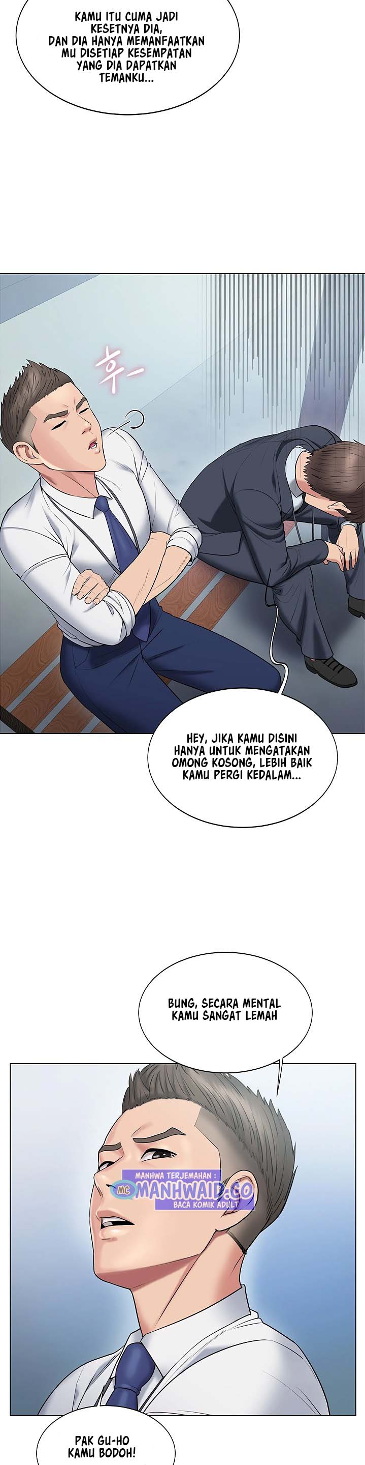 Gu-Ho&#8217;s Escape - Chapter 13 26