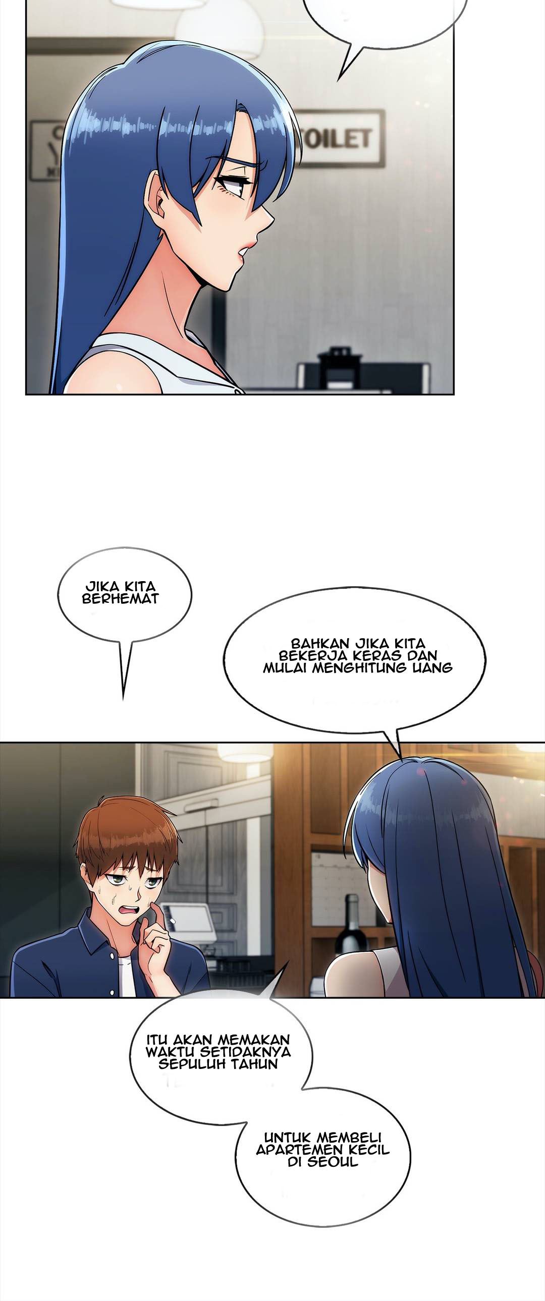 The Stand Up Guy - Chapter 13 24