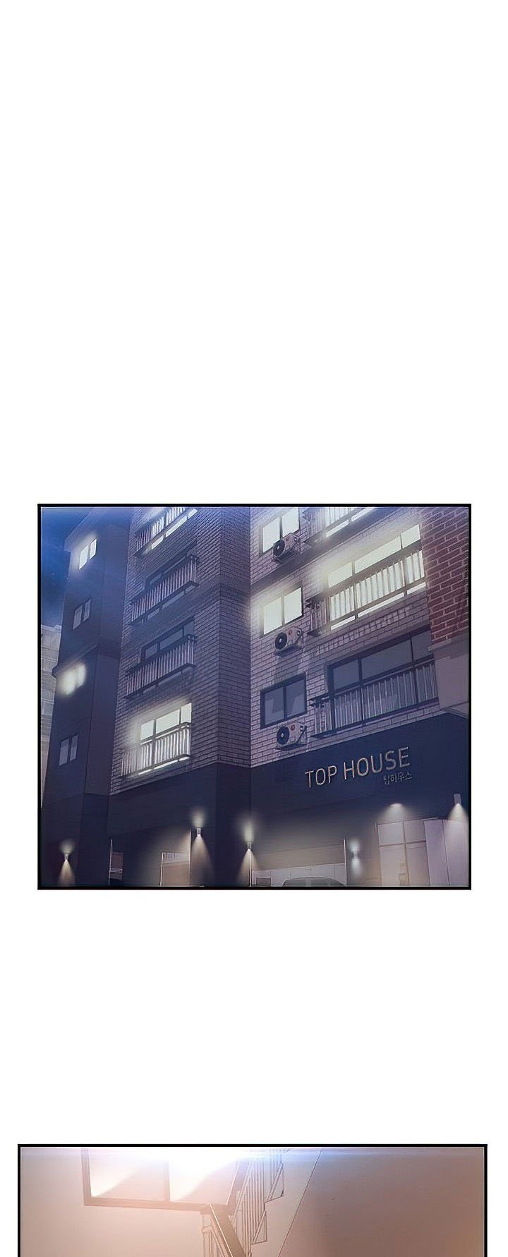 Age of Innocence - Chapter 13 33