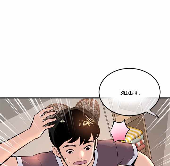 Midnight PC Cafe - Chapter 13 38